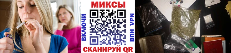 маркетплейс состав  blacksprut ТОР  Данилов  БУТИРАТ оксибутират 
