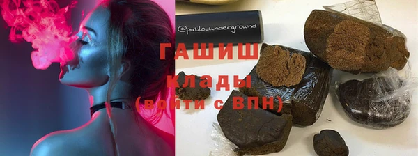 амф Вязьма