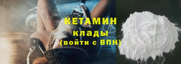 амф Вязьма