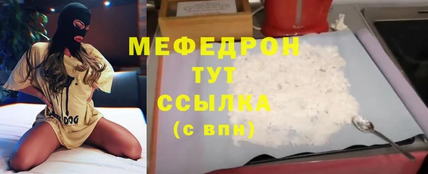 ГАЛЛЮЦИНОГЕННЫЕ ГРИБЫ Вязники