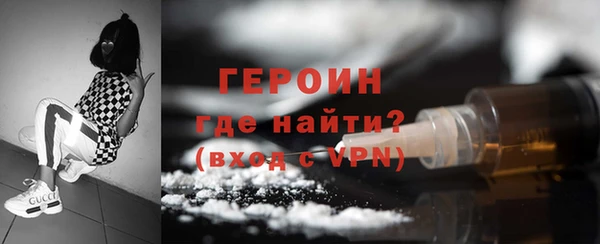 дистиллят марихуана Вяземский