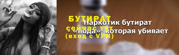 ГАЛЛЮЦИНОГЕННЫЕ ГРИБЫ Вязники