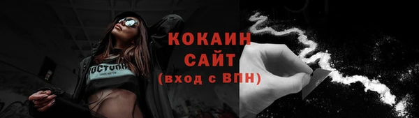амф Вязьма
