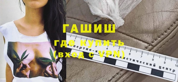 амф Вязьма