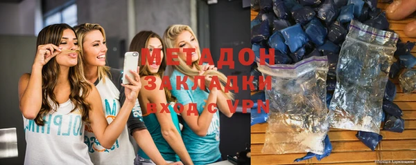твердый Гусь-Хрустальный