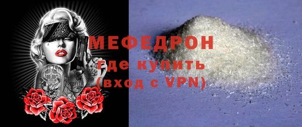 ГАЛЛЮЦИНОГЕННЫЕ ГРИБЫ Вязники